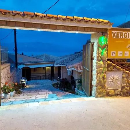 Ξενοδοχείο Vergina Star
